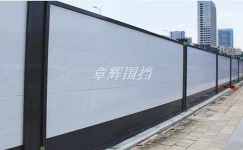 彩钢围挡的材质和组成成分如何选择？