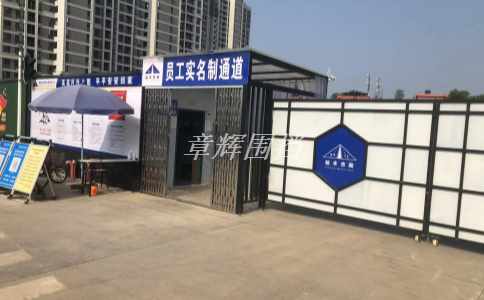 彩钢围挡的使用年限是多久? 彩钢围挡的使用年限是多久?