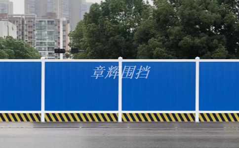 彩钢围挡的材质是什么？