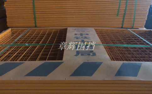 彩钢围挡的环保性能如何？