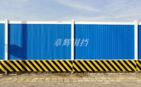 彩钢围挡的材质是什么？