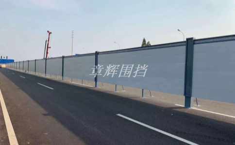 彩钢围挡的规格和尺寸如何选择? 彩钢围挡的规格和尺寸如何选择?